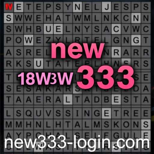 Revolutionizing Gaming in 2025