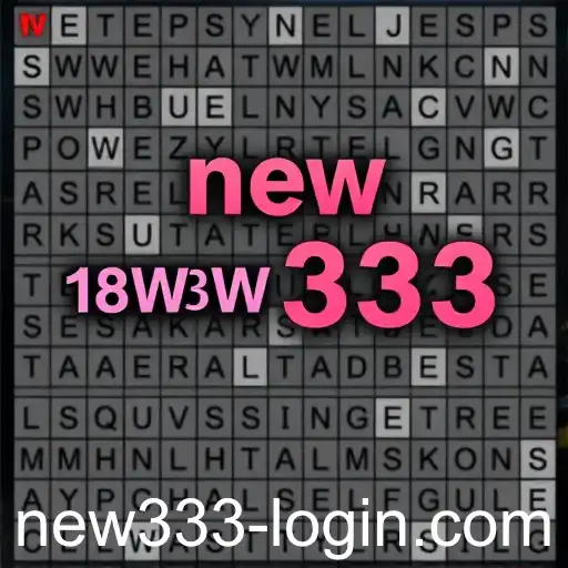 Revolutionizing Gaming in 2025